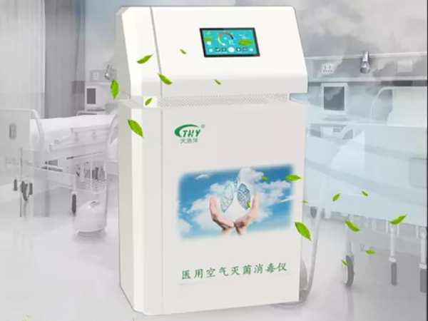 新冠病毒克星，震撼來(lái)襲！